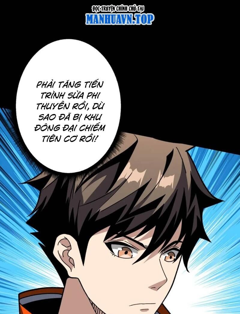 Vừa Chơi Đã Có Tài Khoản Vương Giả - Chapter 403 - Page 53