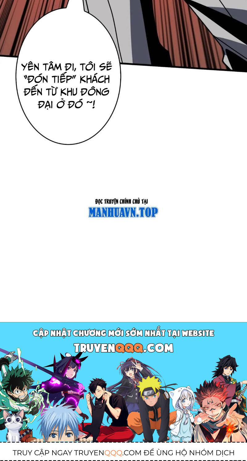 Vừa Chơi Đã Có Tài Khoản Vương Giả - Chapter 403 - Page 59