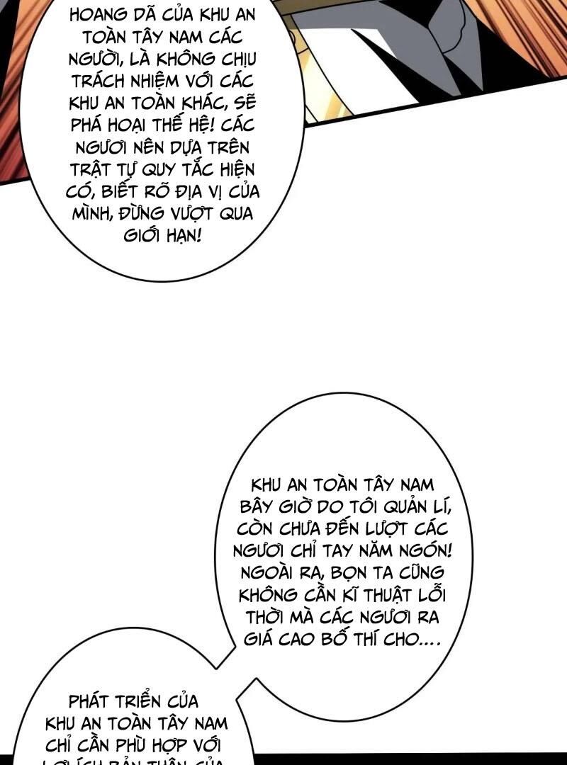 Vừa Chơi Đã Có Tài Khoản Vương Giả - Chapter 403 - Page 7