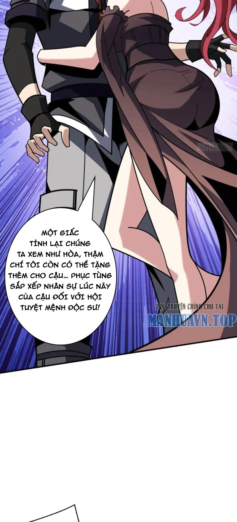 Vừa Chơi Đã Có Tài Khoản Vương Giả - Chapter 404 - Page 17