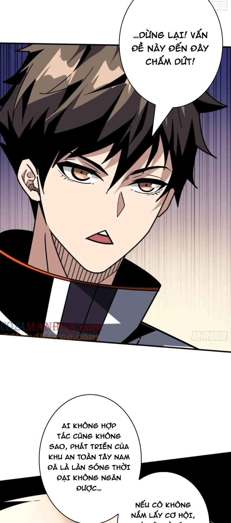 Vừa Chơi Đã Có Tài Khoản Vương Giả - Chapter 404 - Page 23