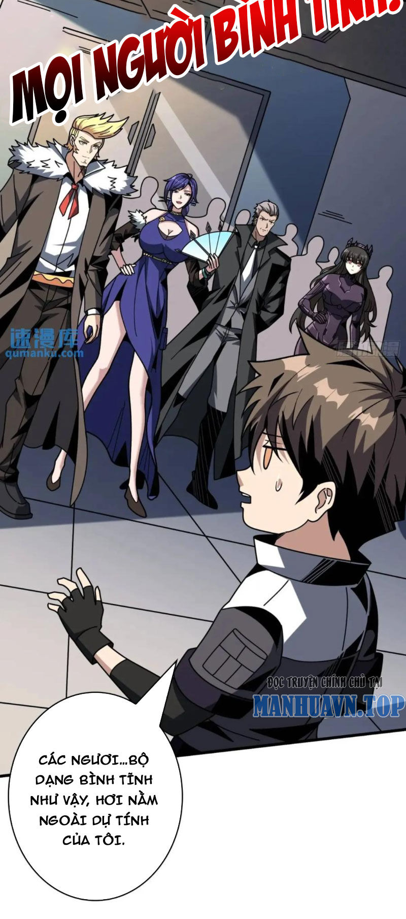 Vừa Chơi Đã Có Tài Khoản Vương Giả - Chapter 404 - Page 28