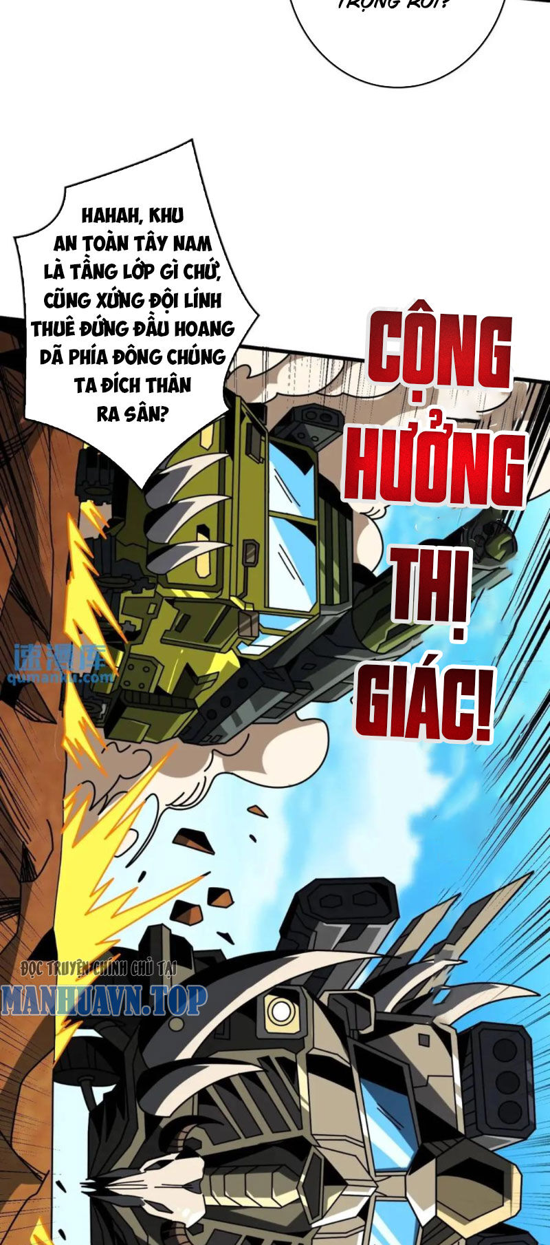 Vừa Chơi Đã Có Tài Khoản Vương Giả - Chapter 404 - Page 31