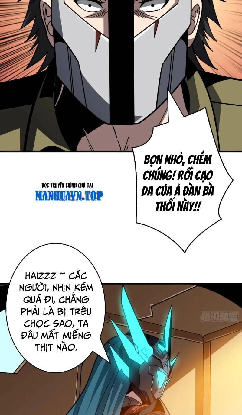 Vừa Chơi Đã Có Tài Khoản Vương Giả - Chapter 405 - Page 16