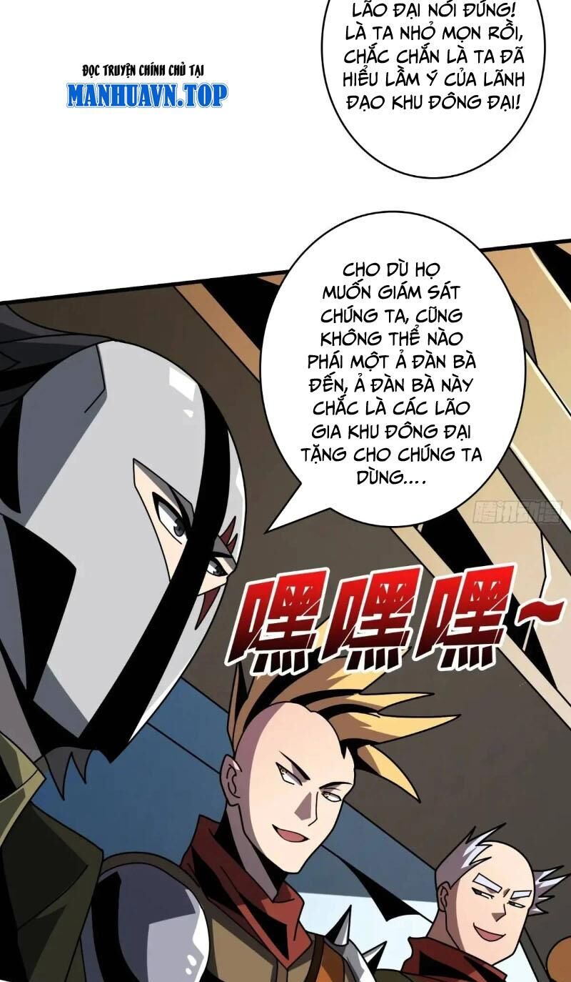 Vừa Chơi Đã Có Tài Khoản Vương Giả - Chapter 405 - Page 8