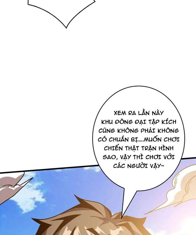 Vừa Chơi Đã Có Tài Khoản Vương Giả - Chapter 406 - Page 14