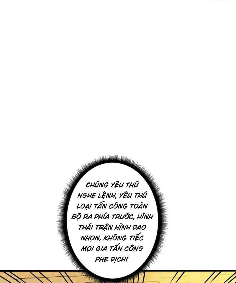 Vừa Chơi Đã Có Tài Khoản Vương Giả - Chapter 406 - Page 16