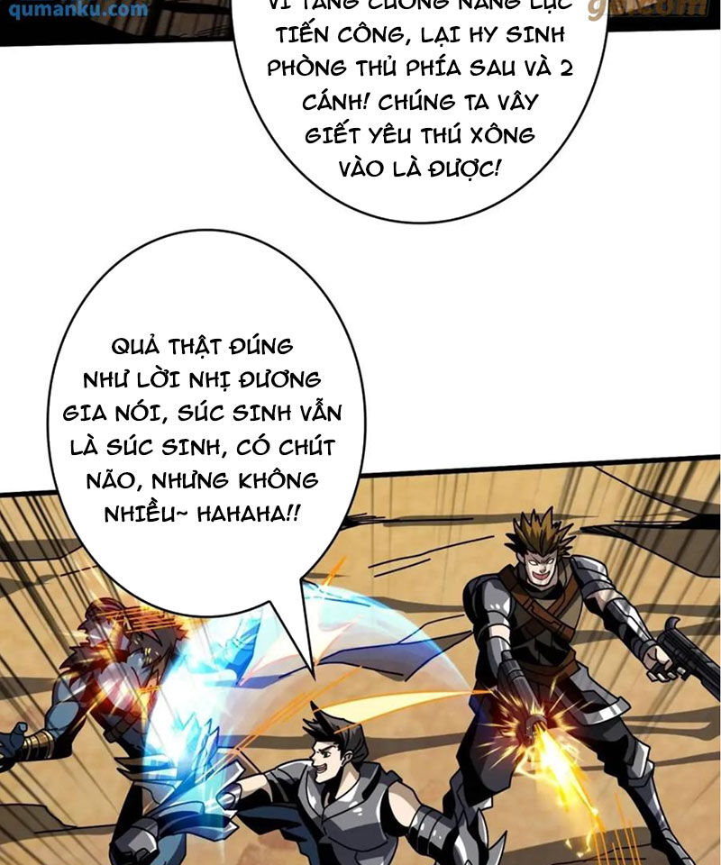Vừa Chơi Đã Có Tài Khoản Vương Giả - Chapter 406 - Page 26