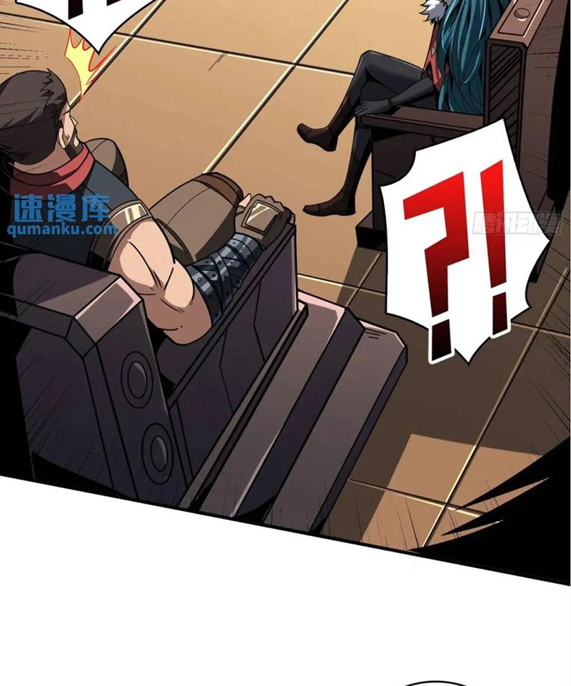 Vừa Chơi Đã Có Tài Khoản Vương Giả - Chapter 406 - Page 34