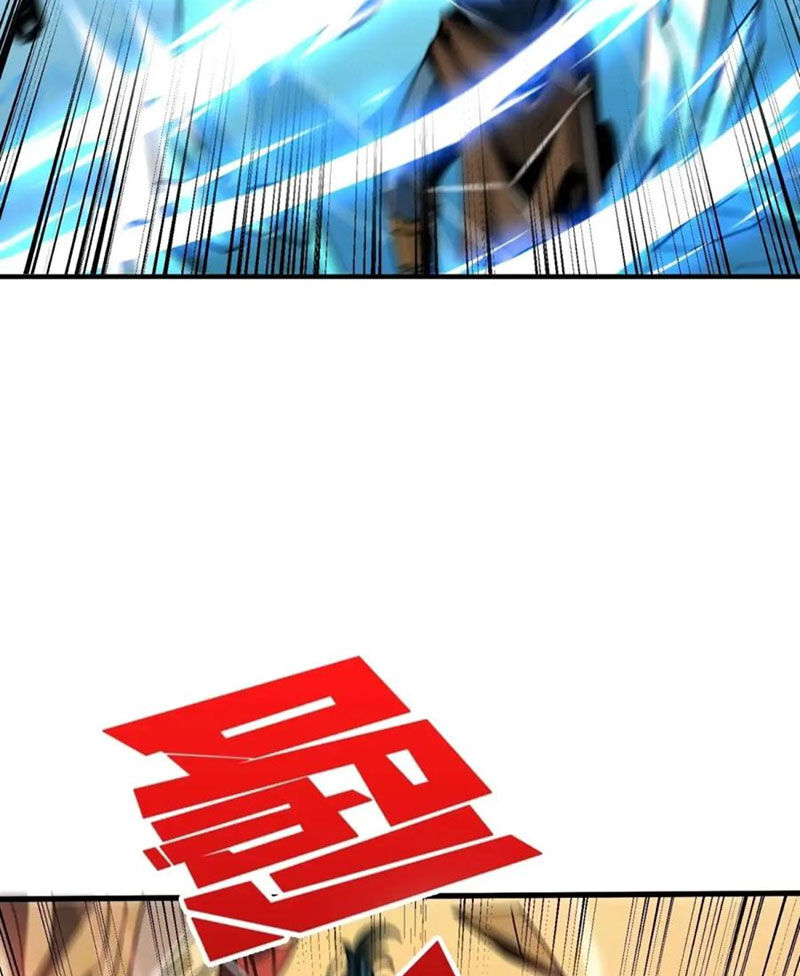 Vừa Chơi Đã Có Tài Khoản Vương Giả - Chapter 406 - Page 49