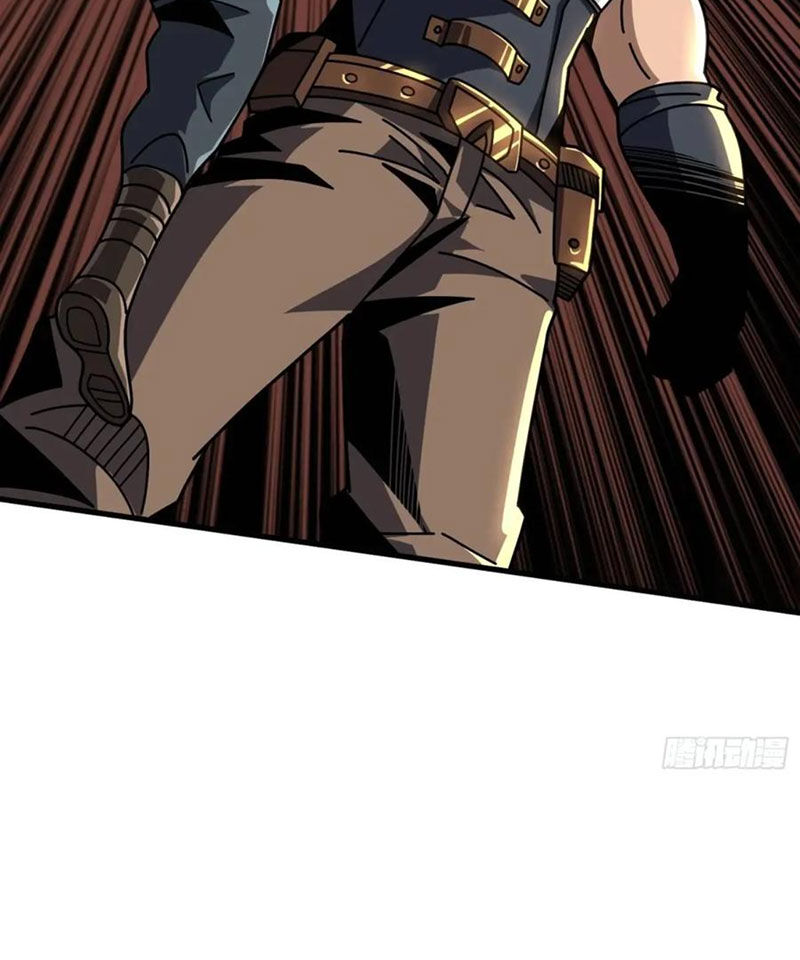 Vừa Chơi Đã Có Tài Khoản Vương Giả - Chapter 406 - Page 5