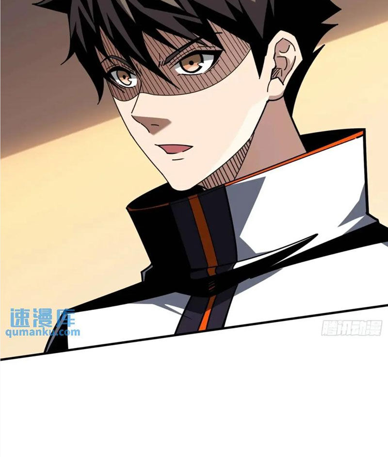 Vừa Chơi Đã Có Tài Khoản Vương Giả - Chapter 406 - Page 67