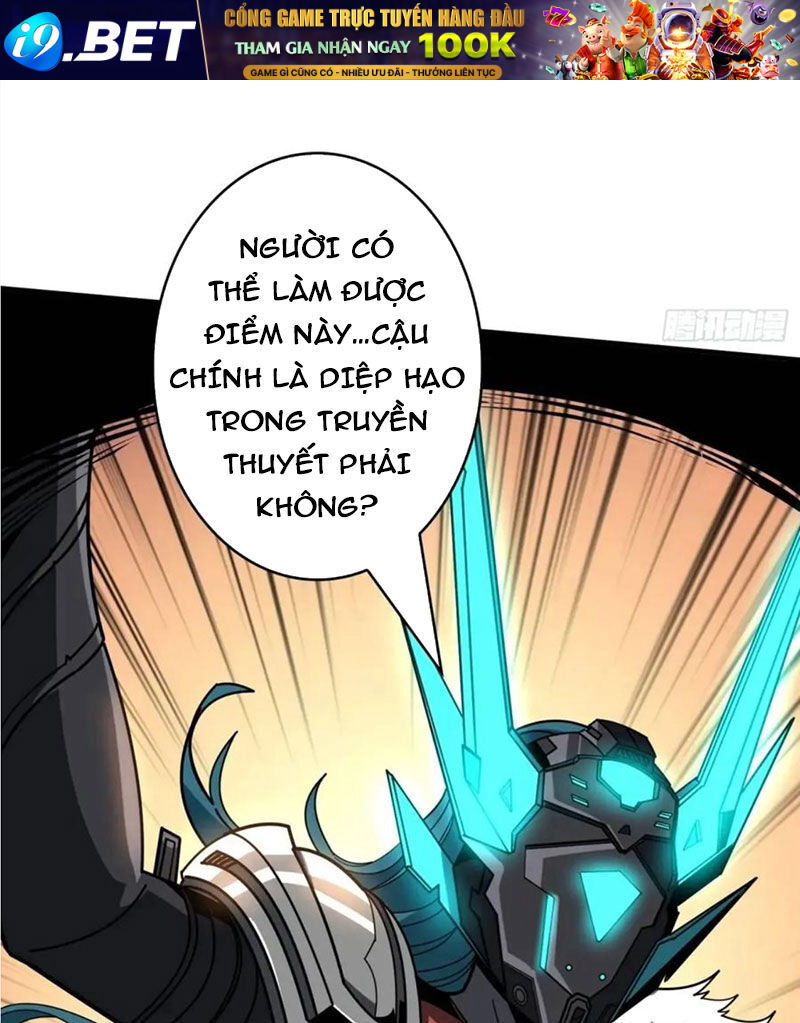 Vừa Chơi Đã Có Tài Khoản Vương Giả - Chapter 406 - Page 72