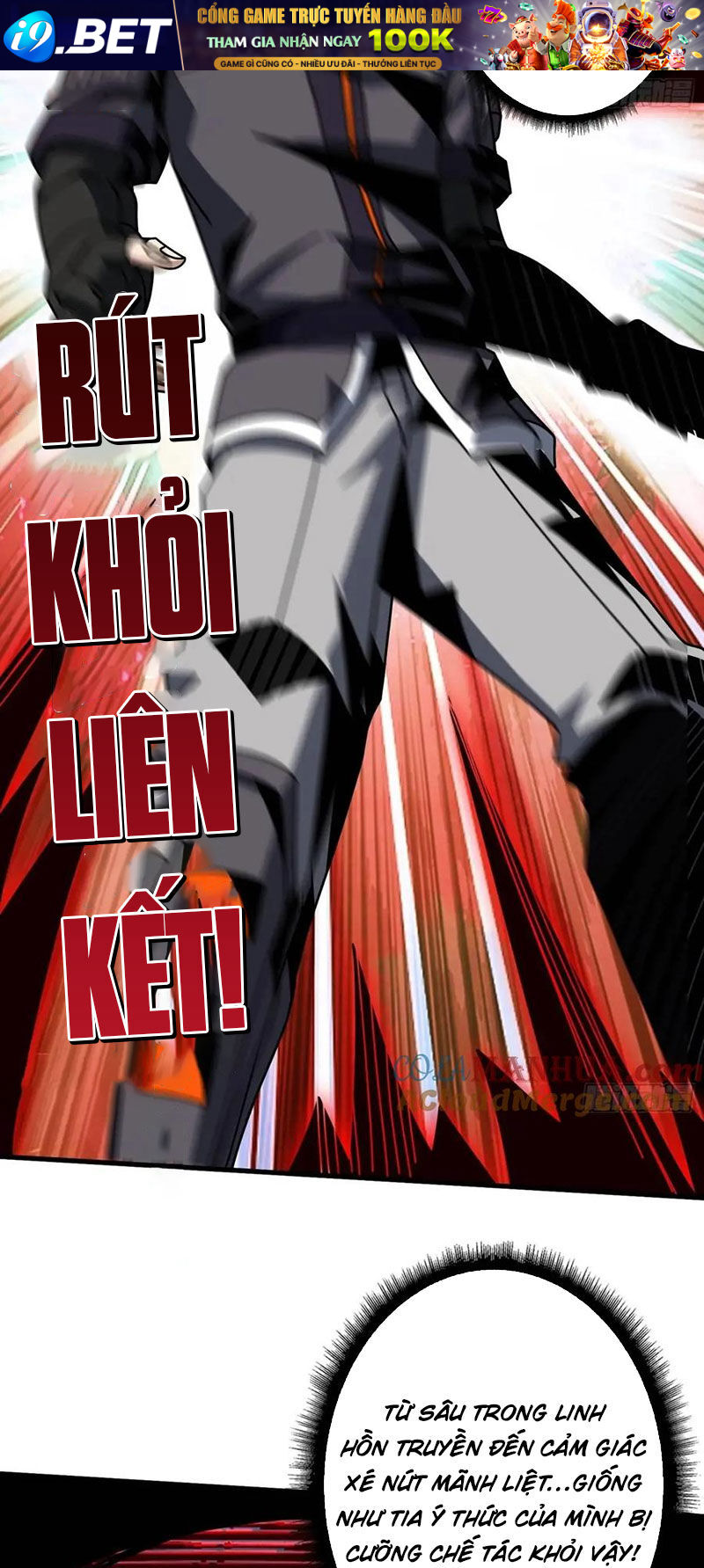 Vừa Chơi Đã Có Tài Khoản Vương Giả - Chapter 407 - Page 10