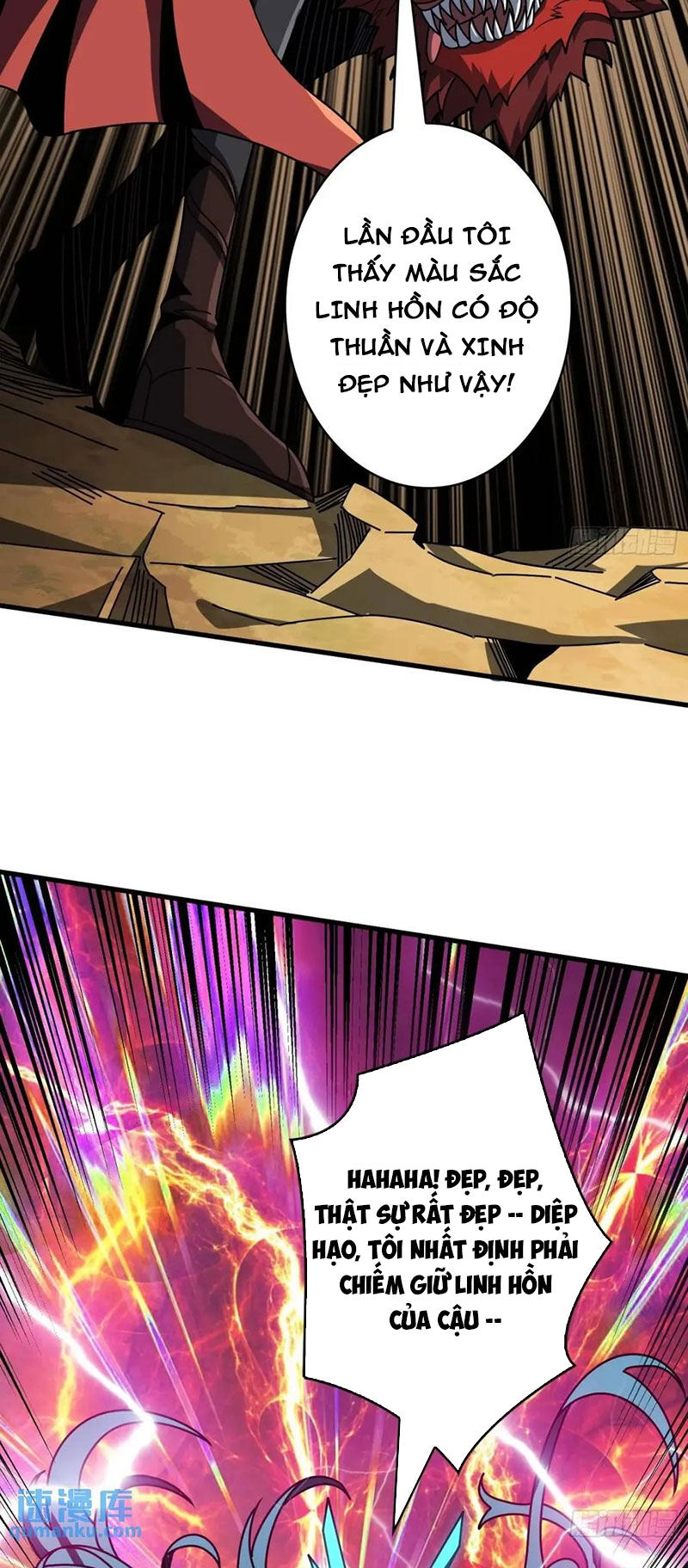 Vừa Chơi Đã Có Tài Khoản Vương Giả - Chapter 407 - Page 13