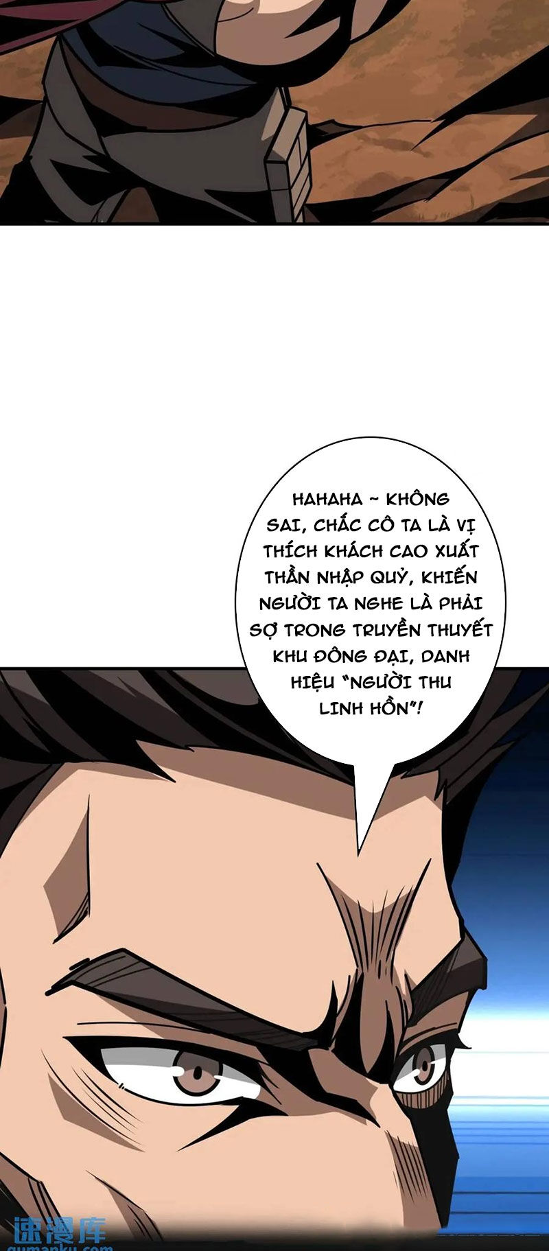 Vừa Chơi Đã Có Tài Khoản Vương Giả - Chapter 407 - Page 23