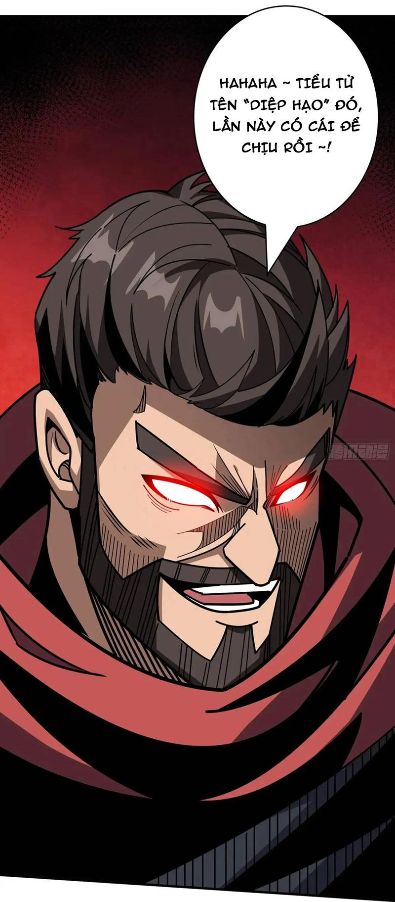 Vừa Chơi Đã Có Tài Khoản Vương Giả - Chapter 407 - Page 26