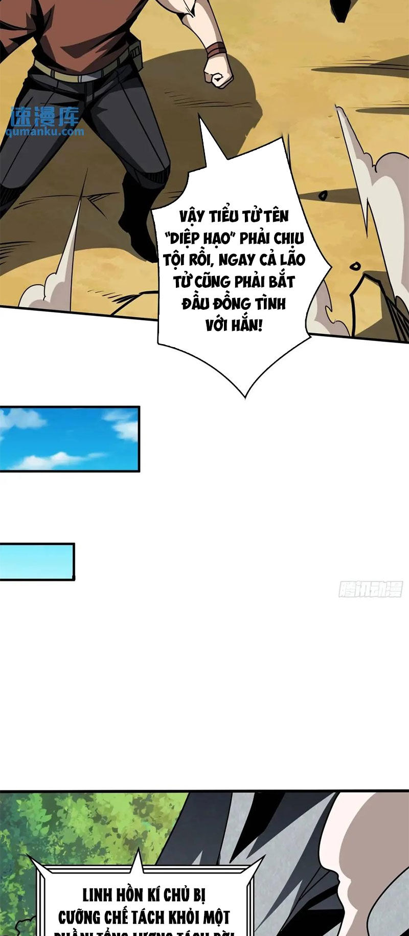 Vừa Chơi Đã Có Tài Khoản Vương Giả - Chapter 407 - Page 35