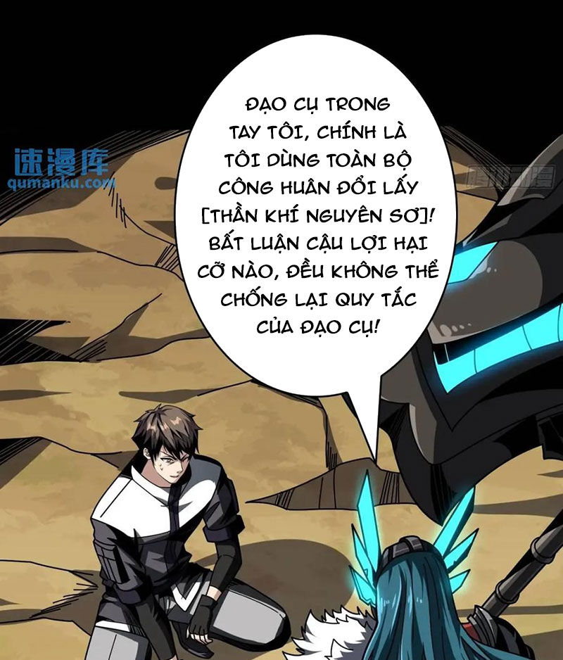 Vừa Chơi Đã Có Tài Khoản Vương Giả - Chapter 408 - Page 14