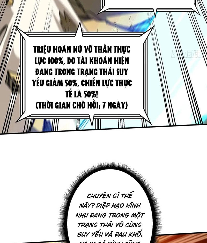 Vừa Chơi Đã Có Tài Khoản Vương Giả - Chapter 408 - Page 25