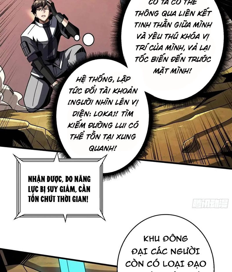 Vừa Chơi Đã Có Tài Khoản Vương Giả - Chapter 408 - Page 5