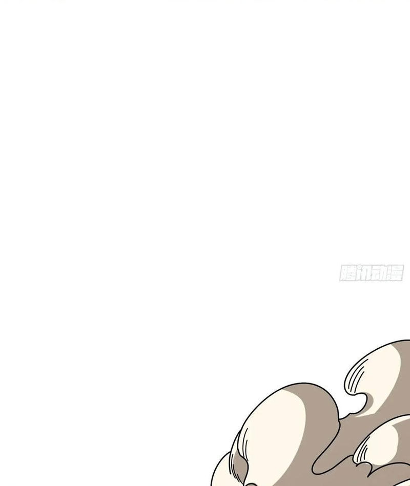 Vừa Chơi Đã Có Tài Khoản Vương Giả - Chapter 408 - Page 70