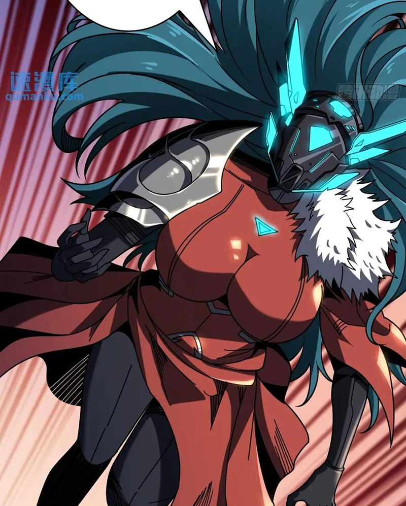 Vừa Chơi Đã Có Tài Khoản Vương Giả - Chapter 408 - Page 88