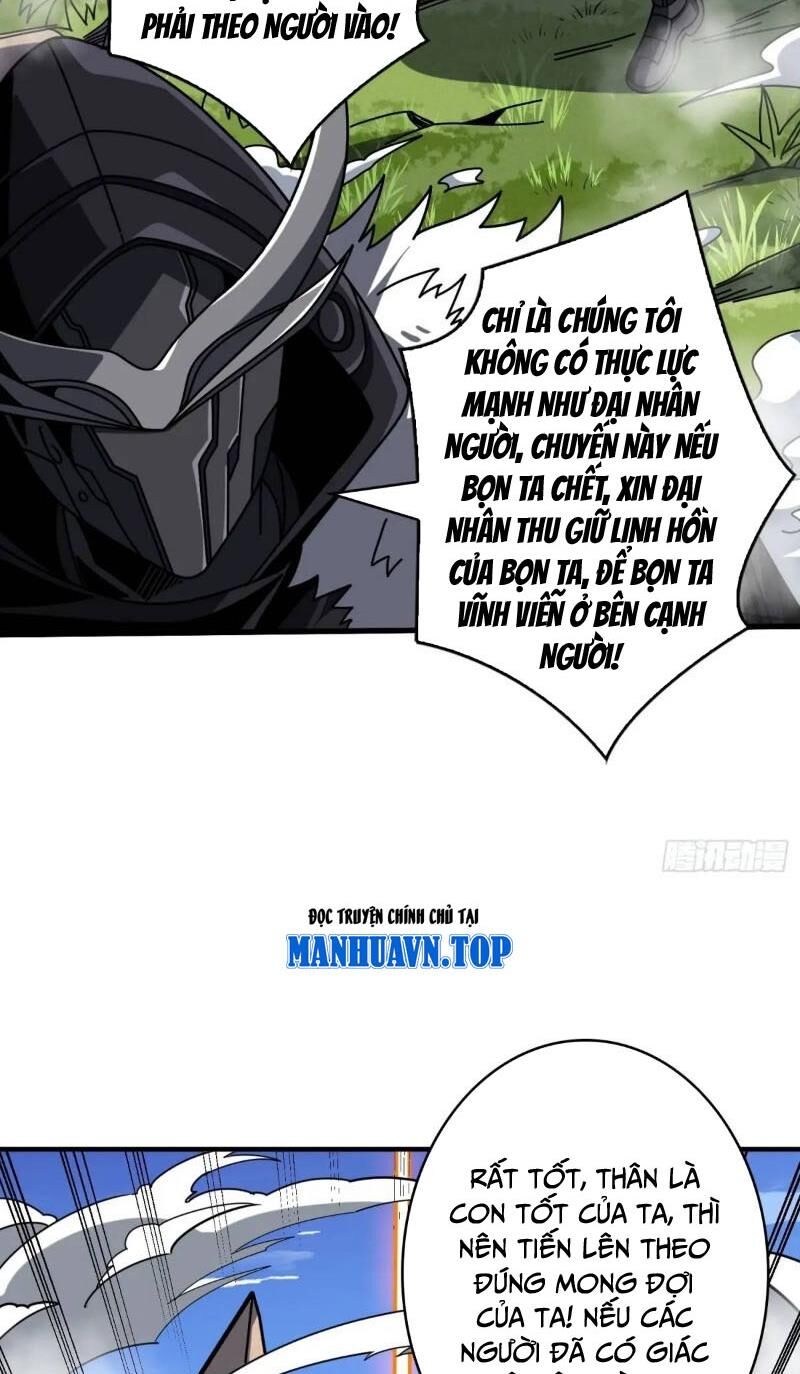 Vừa Chơi Đã Có Tài Khoản Vương Giả - Chapter 409 - Page 11