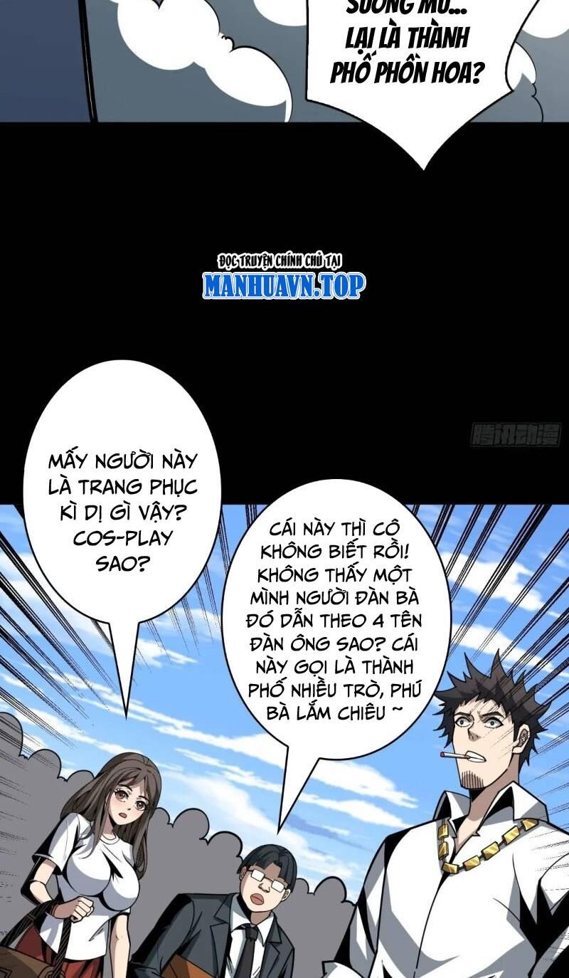 Vừa Chơi Đã Có Tài Khoản Vương Giả - Chapter 409 - Page 17