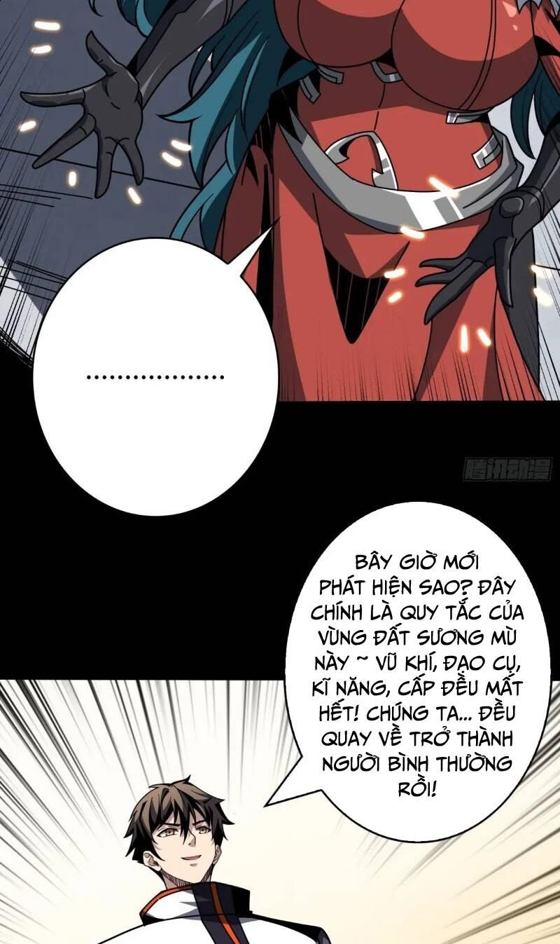 Vừa Chơi Đã Có Tài Khoản Vương Giả - Chapter 409 - Page 33