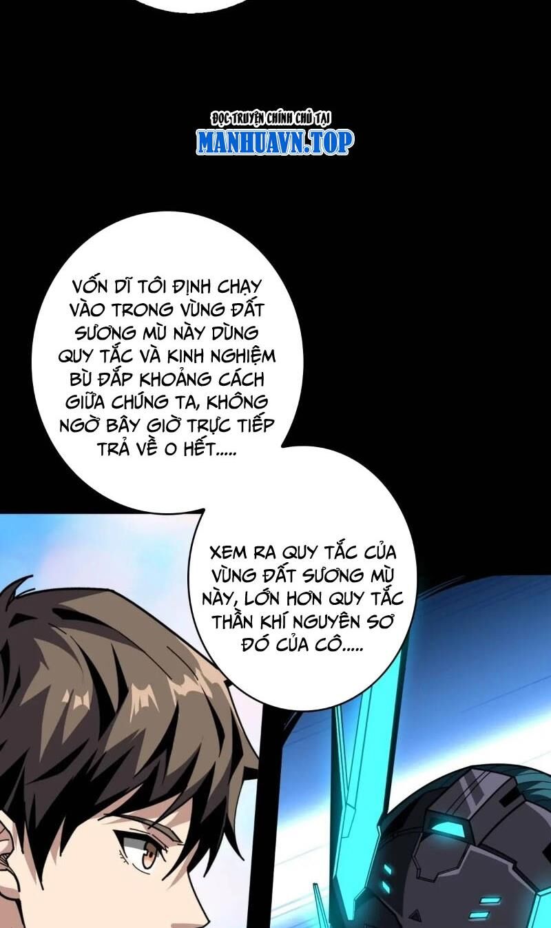 Vừa Chơi Đã Có Tài Khoản Vương Giả - Chapter 409 - Page 35