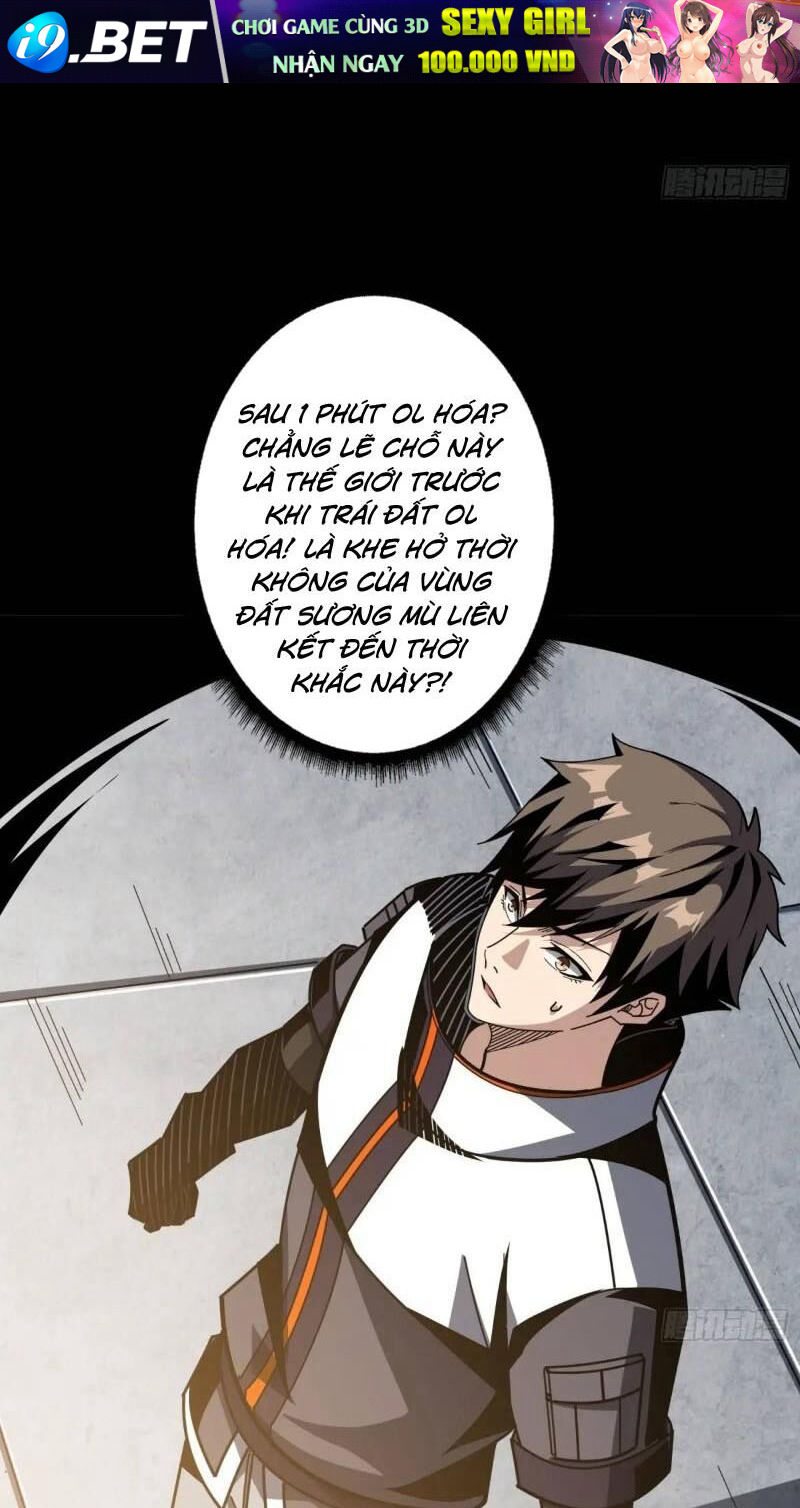 Vừa Chơi Đã Có Tài Khoản Vương Giả - Chapter 409 - Page 45