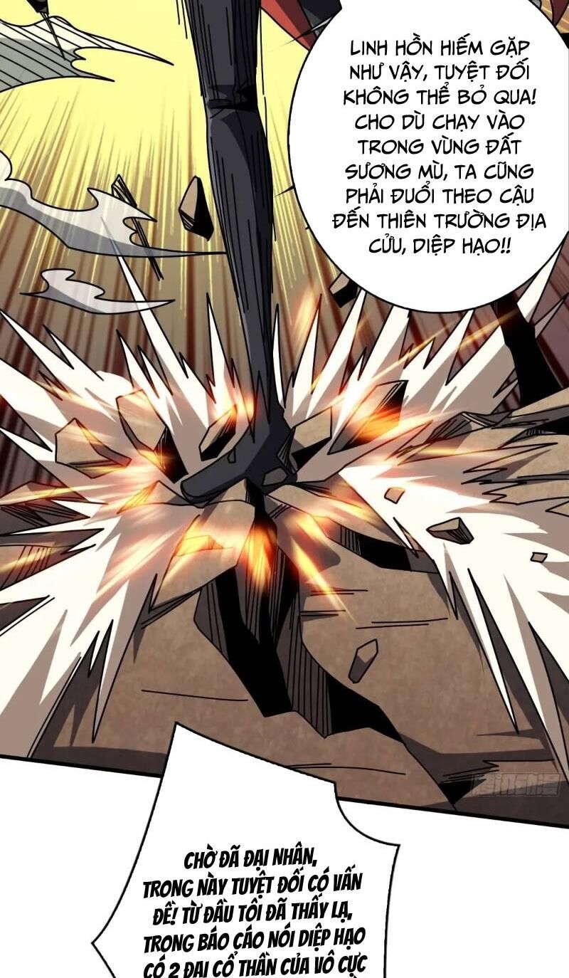 Vừa Chơi Đã Có Tài Khoản Vương Giả - Chapter 409 - Page 5