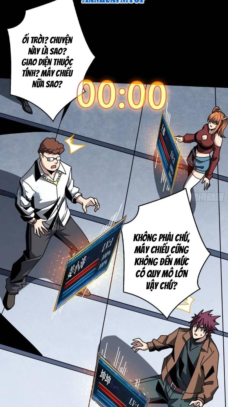 Vừa Chơi Đã Có Tài Khoản Vương Giả - Chapter 409 - Page 51