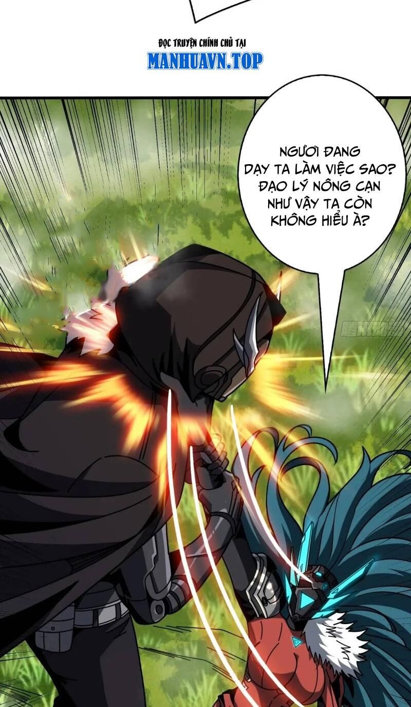 Vừa Chơi Đã Có Tài Khoản Vương Giả - Chapter 409 - Page 7