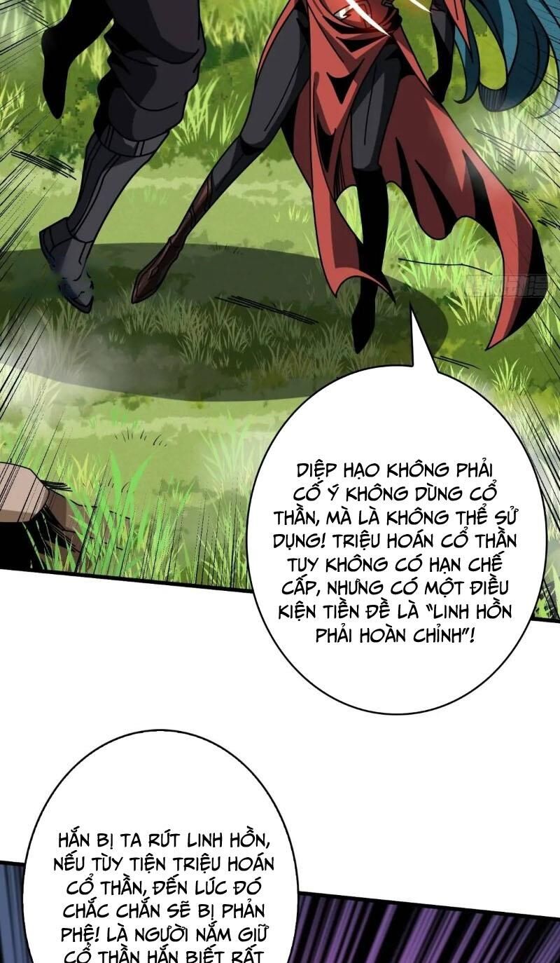 Vừa Chơi Đã Có Tài Khoản Vương Giả - Chapter 409 - Page 8