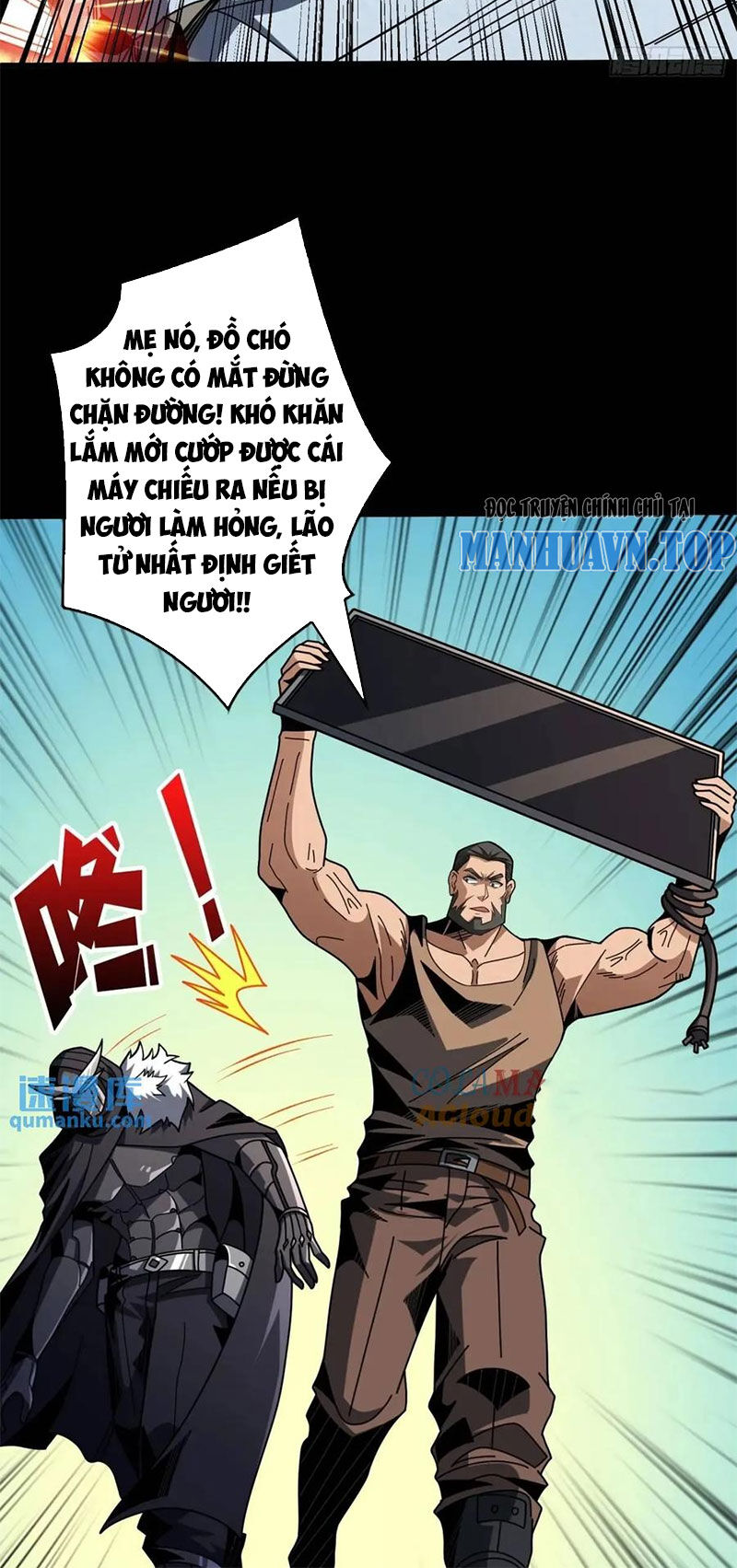 Vừa Chơi Đã Có Tài Khoản Vương Giả - Chapter 410 - Page 12