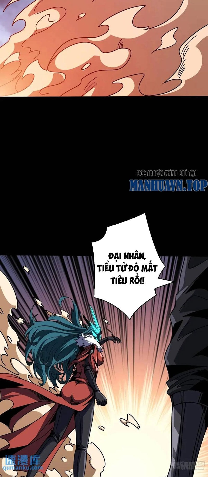 Vừa Chơi Đã Có Tài Khoản Vương Giả - Chapter 410 - Page 18