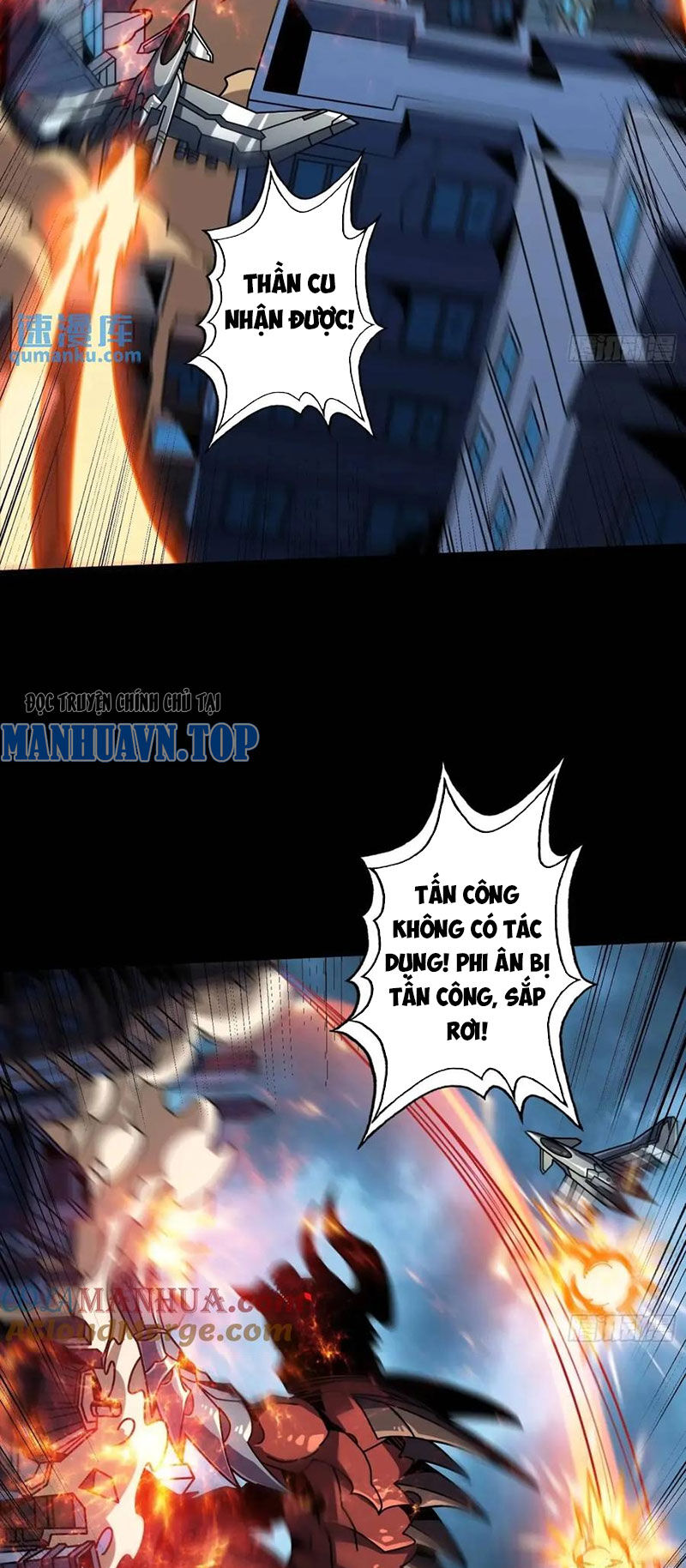 Vừa Chơi Đã Có Tài Khoản Vương Giả - Chapter 410 - Page 25