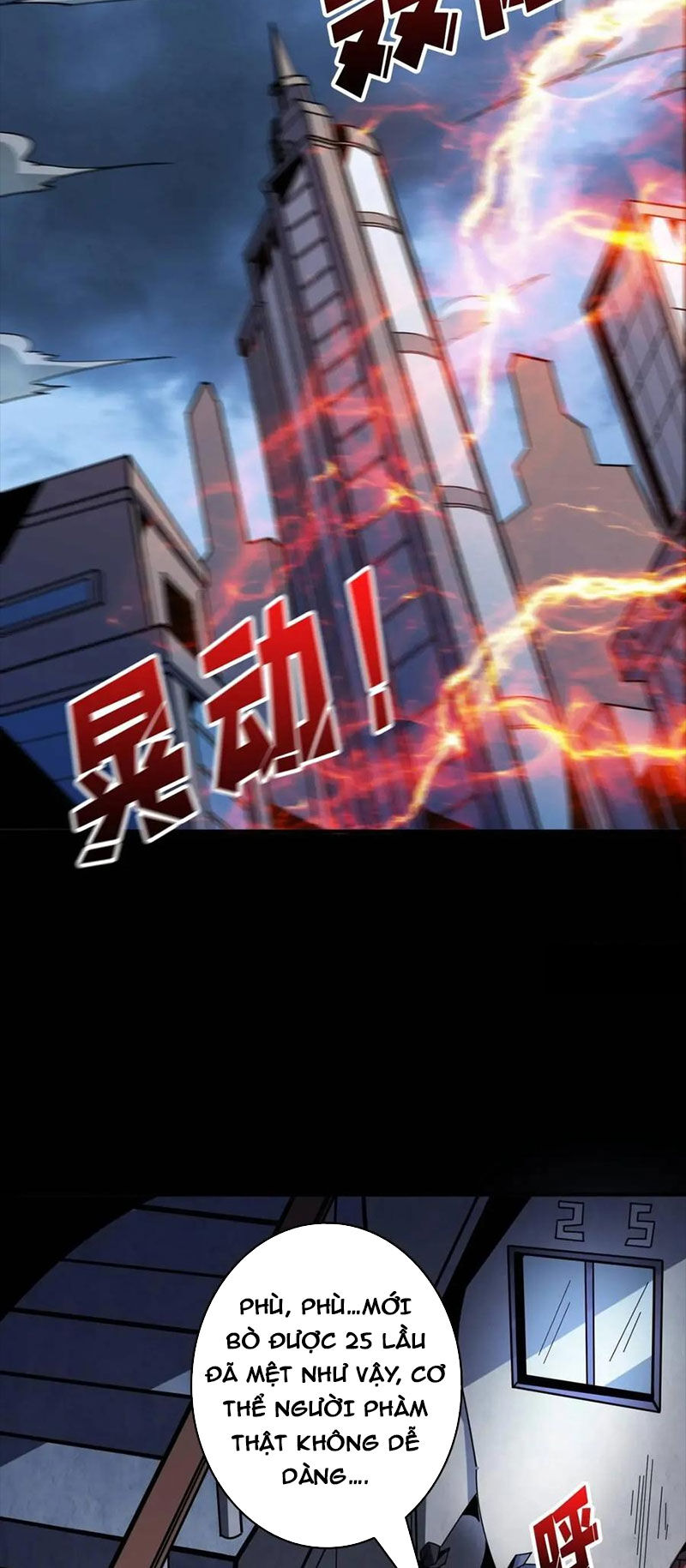 Vừa Chơi Đã Có Tài Khoản Vương Giả - Chapter 410 - Page 36