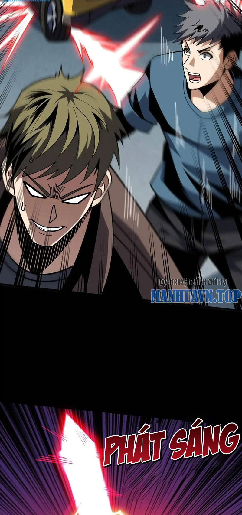 Vừa Chơi Đã Có Tài Khoản Vương Giả - Chapter 410 - Page 4