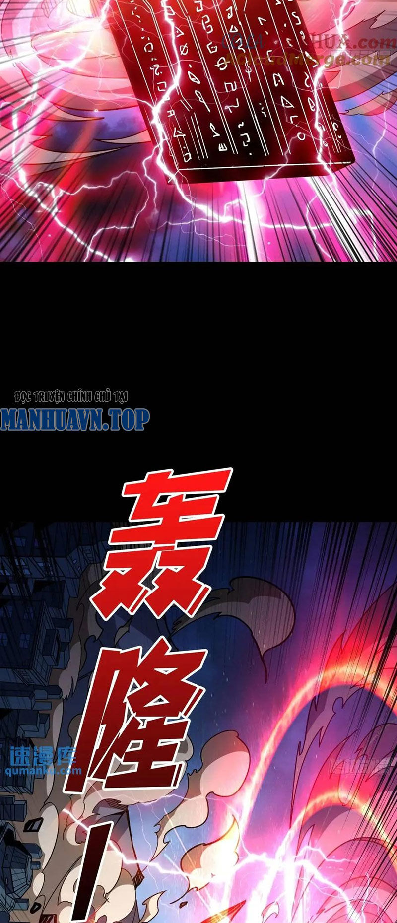 Vừa Chơi Đã Có Tài Khoản Vương Giả - Chapter 410 - Page 42