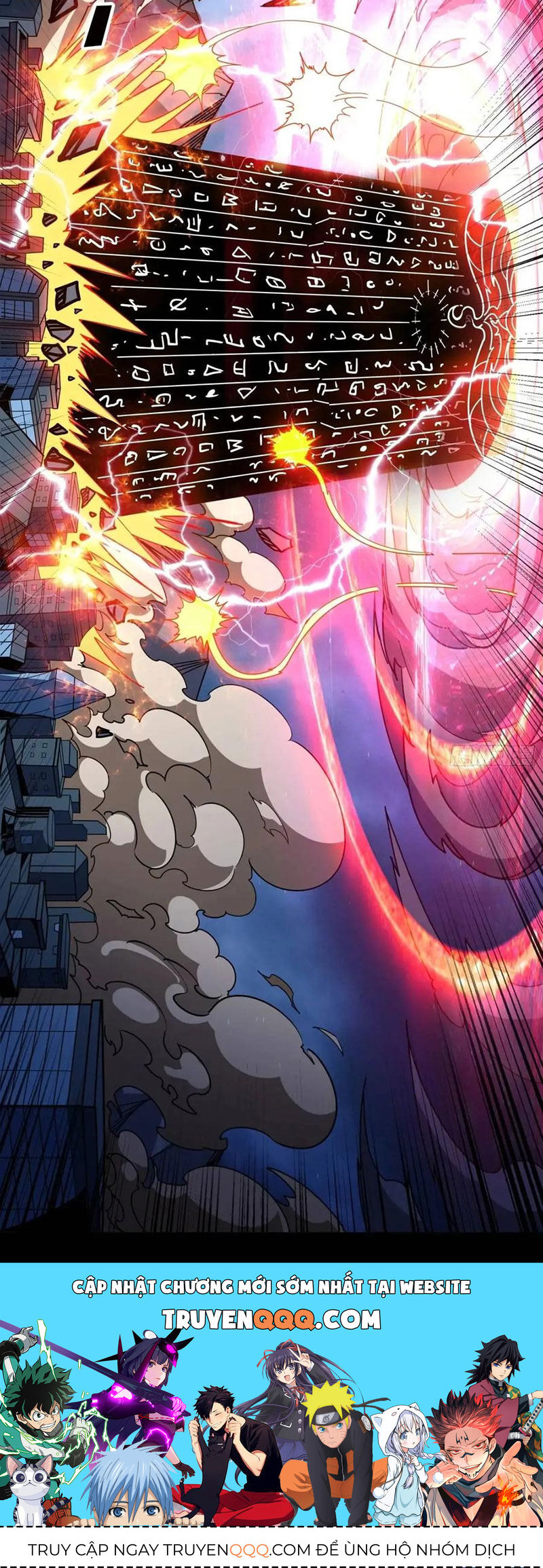 Vừa Chơi Đã Có Tài Khoản Vương Giả - Chapter 410 - Page 43