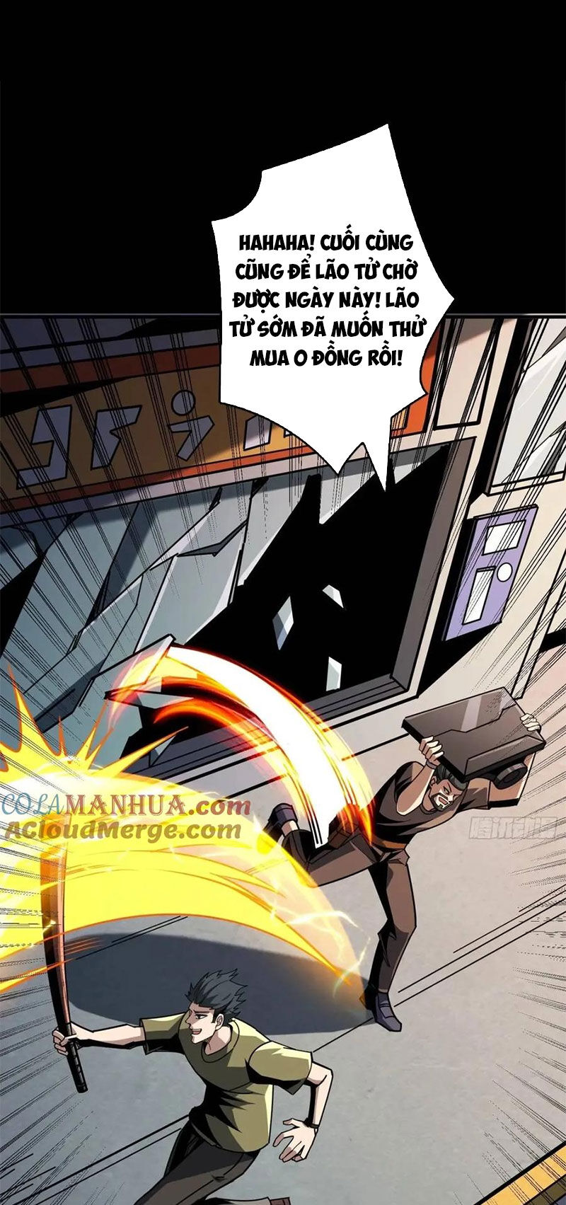 Vừa Chơi Đã Có Tài Khoản Vương Giả - Chapter 410 - Page 8