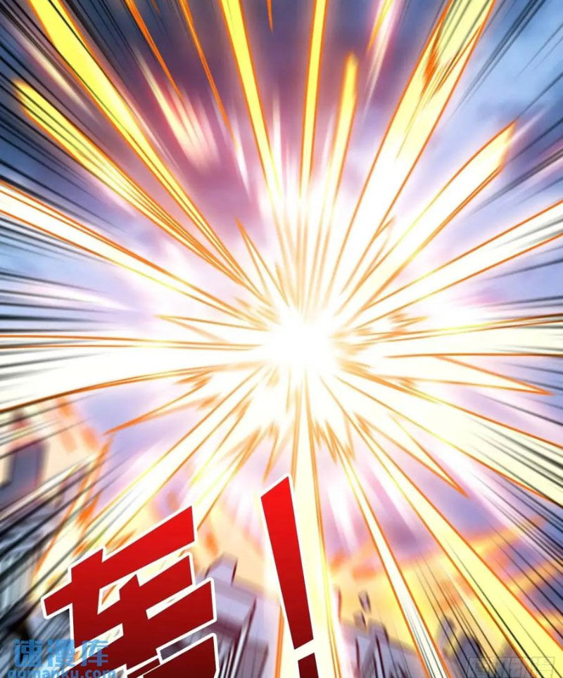 Vừa Chơi Đã Có Tài Khoản Vương Giả - Chapter 411 - Page 12