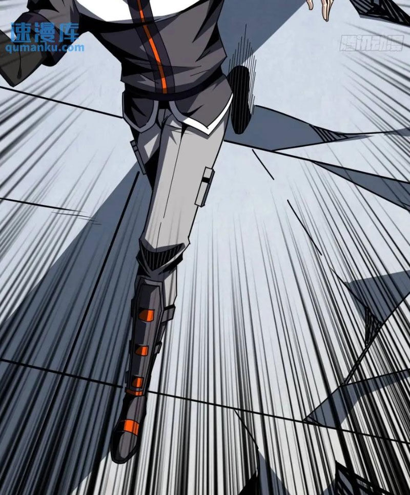 Vừa Chơi Đã Có Tài Khoản Vương Giả - Chapter 411 - Page 20