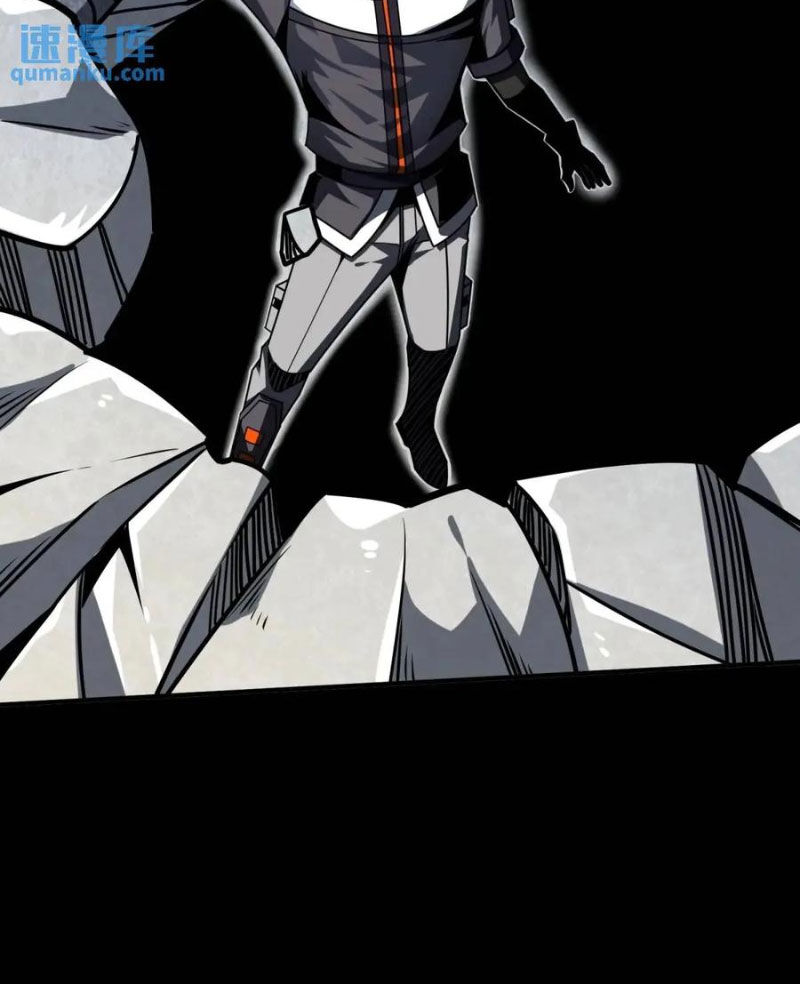 Vừa Chơi Đã Có Tài Khoản Vương Giả - Chapter 411 - Page 34