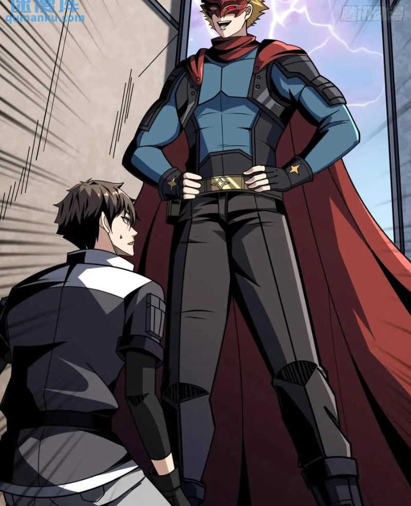 Vừa Chơi Đã Có Tài Khoản Vương Giả - Chapter 411 - Page 41