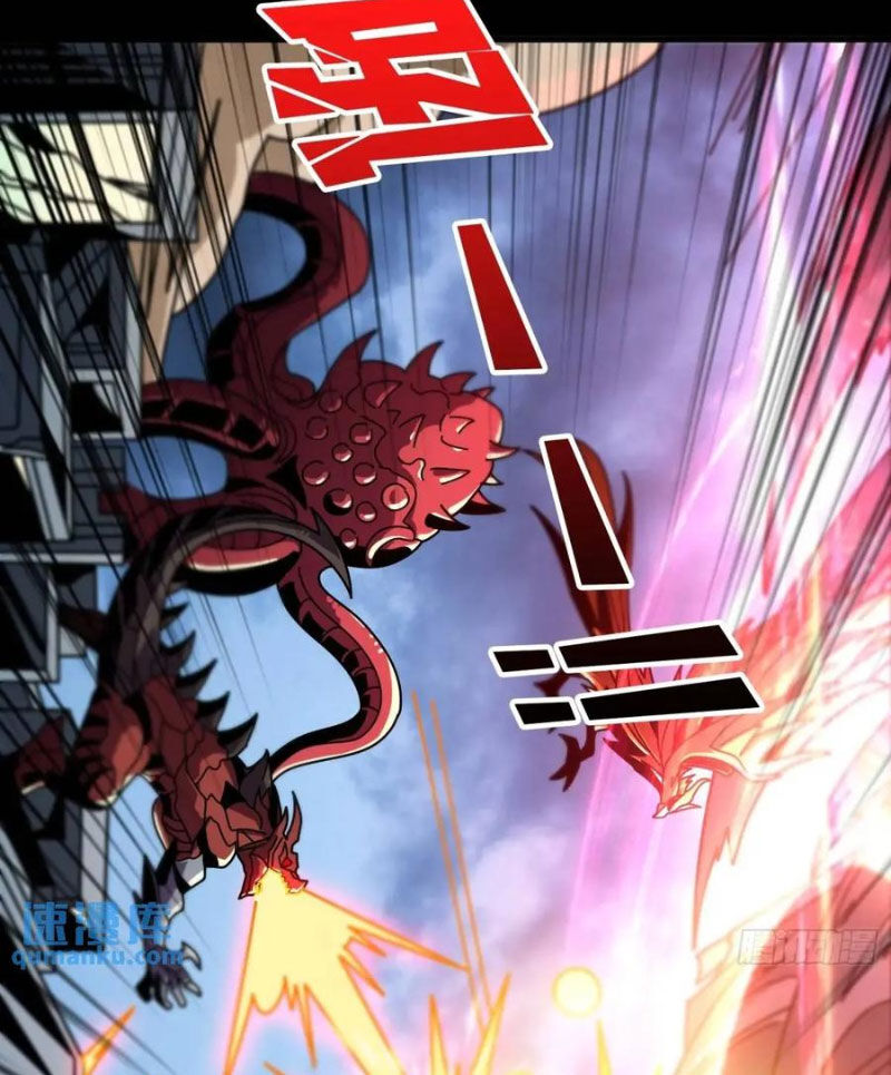 Vừa Chơi Đã Có Tài Khoản Vương Giả - Chapter 411 - Page 5