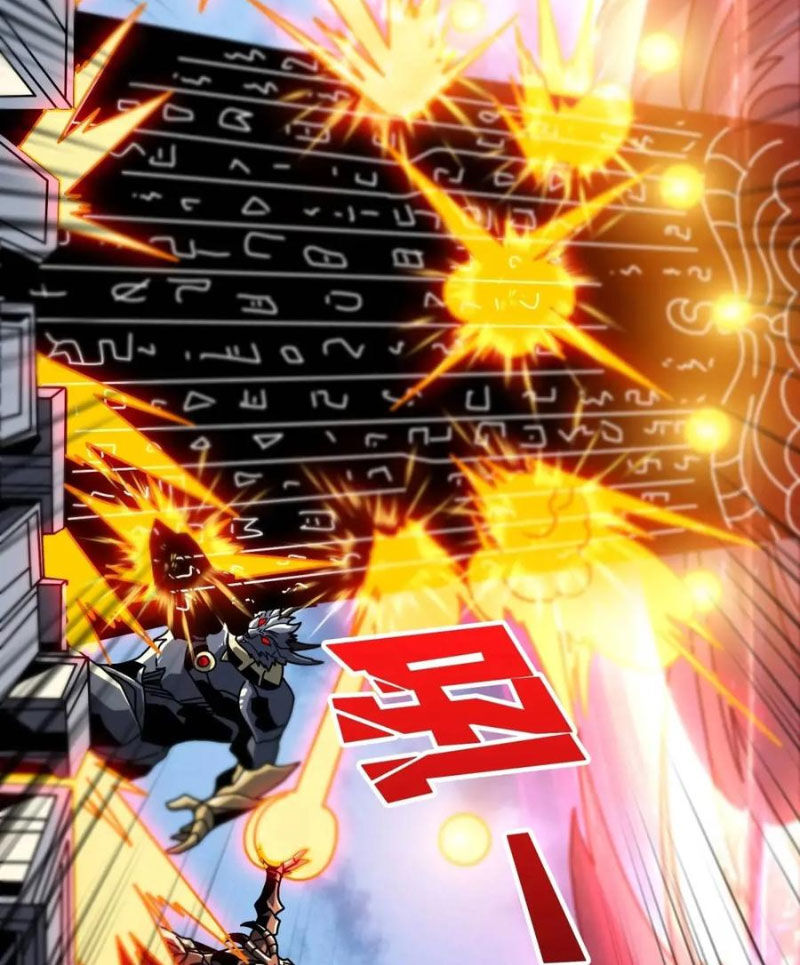 Vừa Chơi Đã Có Tài Khoản Vương Giả - Chapter 411 - Page 6